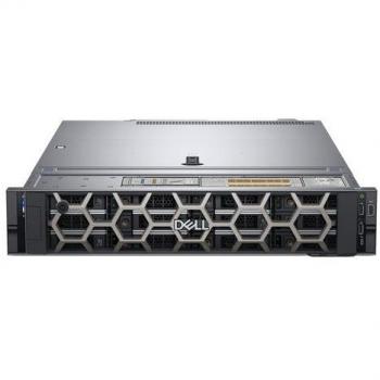 Servidor DELL PowerEdge R540 2.1GHz 4110 750W