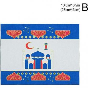 Accessoire de fête Ramadan