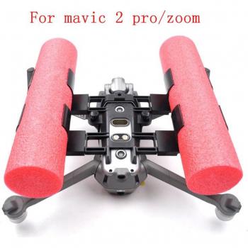 Mavic Air 2S Training Damping Gear
