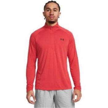 Camiseta técnica Under Armour 1/4 Zip