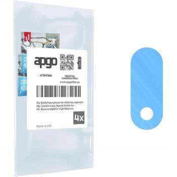 Cámara Guard 4X APGO Vidro Híbrido para Wiko Sunny 5