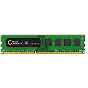 MicroMemory 2GB DDR3 Laptop Memory 1333 MHz