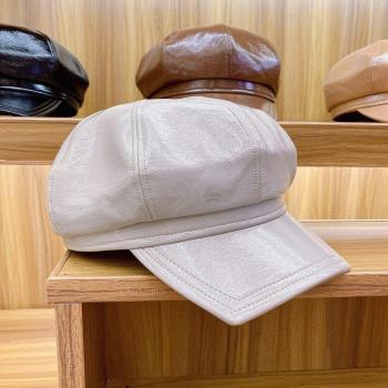 Chapeau de Loisirs Octogonal en PU