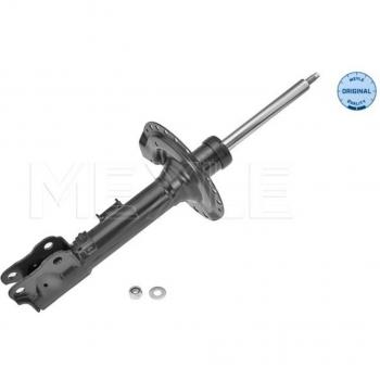 Ammortizzatore MEYLE 32‑26 623 0007