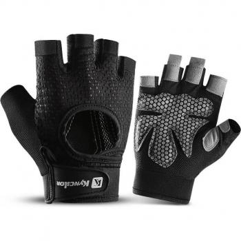 Gants GymSport MaxGrip
