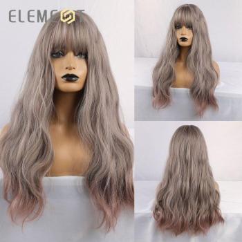Peluca Larga de Color Púrpura Gris con Flequillo para Mujeres Negras y Blancas