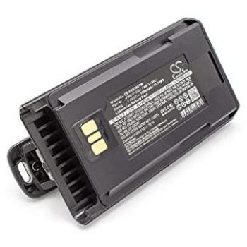 FNB‑V138LI 1500 mAh Lithium Ion Battery – Yaesu Compatible
