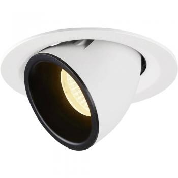 40° LED Deckeneinbauleuchte 1500lm