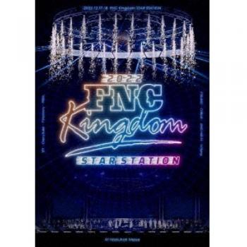 3DVD + Photobook Edizione Limitata FNC Kingdom Star Station 2022