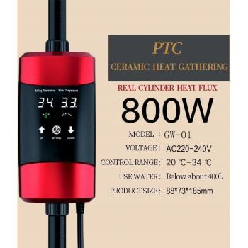 1000W Aquarium External Filter Heater
