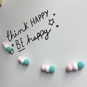 2M Nordic Style Pom Pom Wall Decor