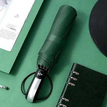 Xiaomi 10K Parasol Umbrella