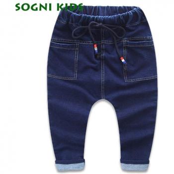 Pantalones Largos de Denim para Niños