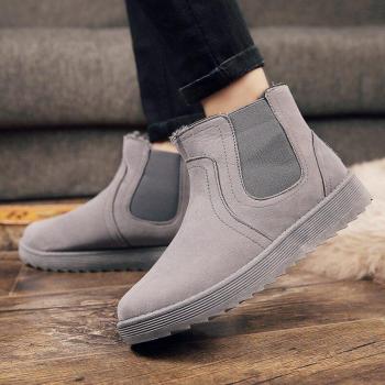 Glacier Glide Luxury Snow Boots