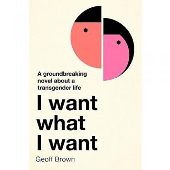 I Want What I Want