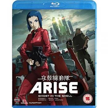 Ghost In The Shell Arise: Borders Parts 1 And 2 [Blu-Ray]