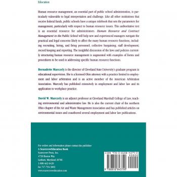 Human Resource and Contract Management in the Public School: A Legal Perspective