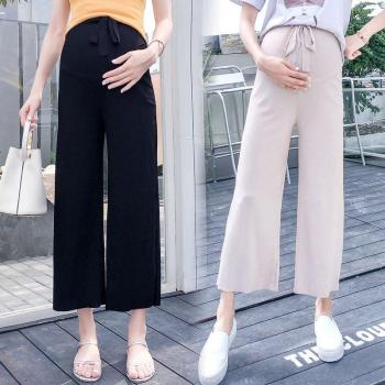 Pregnancy Straight Leg Knitted Trousers with Drawstring