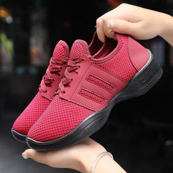Calzado Informal de Cinta para Caminar