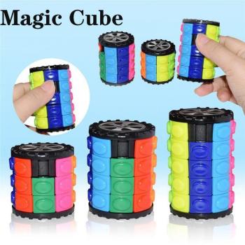 Children's Colorful Magic Cube