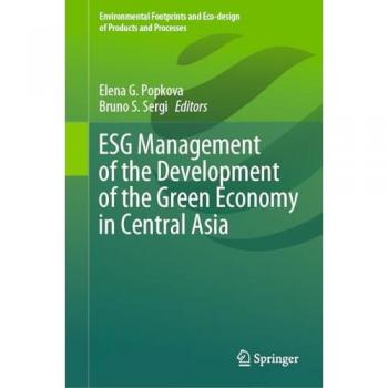 ESG Management of the Development of the Green Economy in Central Asia