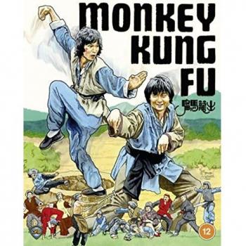 Monkey Kung Fu [Blu-ray] [2021
