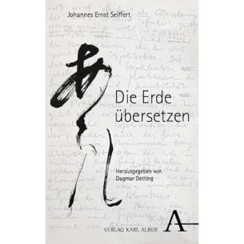 Die Erde übersetzen