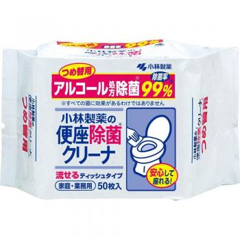 Kobayashi Limpieza Estéril Asientos Sanitarios Doméstico/Comercial