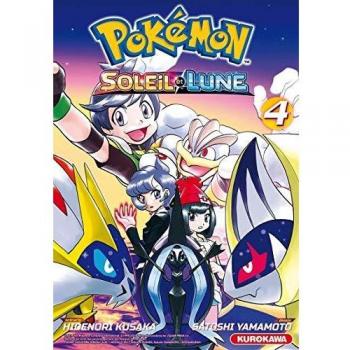 Pokémon
