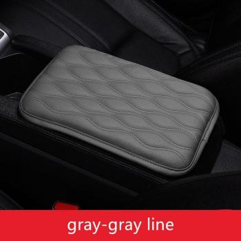Armrest Box Cover Pad for VW Golf Jetta MK5 MK6 MK7 CC Tiguan Passat B6 B7 Scirocco Touareg R Line GTI