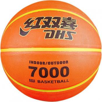 Ballon PU pour entraînement basket mixte taille 7/5
