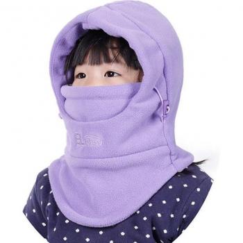 Children's Windproof Double-Thick Hood Hat