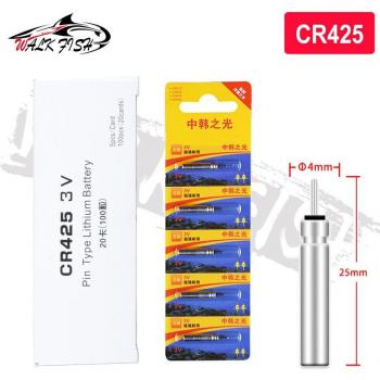 CR316 Nachtvissen Dobbers 100 Stuks