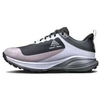 Pure Trail Hydro Running by Craft