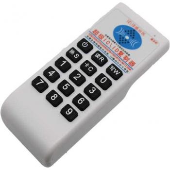125kHz RFID Card Duplication Device