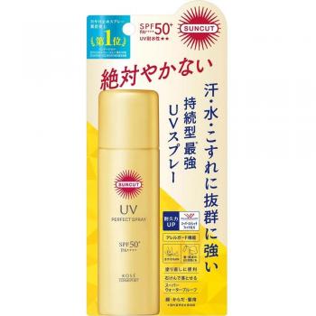 KOSE COSMEPORT Sankat R Spray Solar 60g