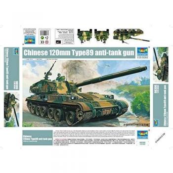 Maquette de char Type 89