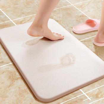 Ultra Absorbent Diatom Mud Bath Mat