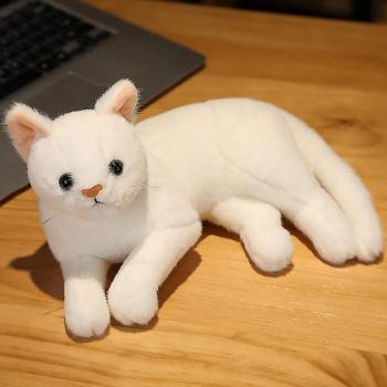 Gato de Peluche Tierno 31cm