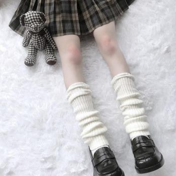 Japanese JK Harajuku Leg Warmers