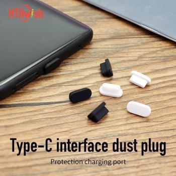 Silicone Anti-Stof Plug voor Computer