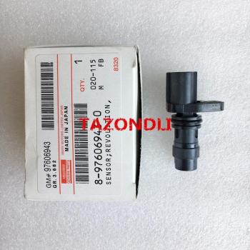 Position Sensor 97606943
