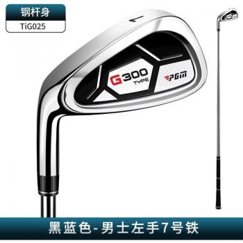 PGM G300 1Pcs Golfclub voor Mannen