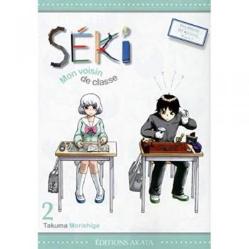 Séki, mon voisin de classe