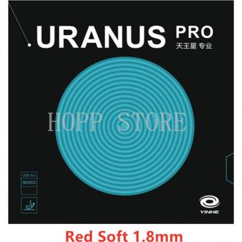 YINHE Uranus Pro Pagoda Shape Rubber