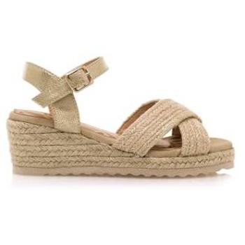 Sandalete para Meninas MTNG 49072 Pêssego