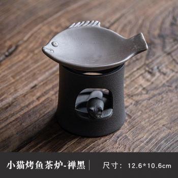 Essential Oil Candle Tea Baking Accessories