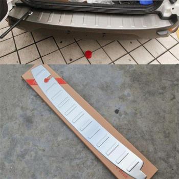 Ford Ecosport Rear Bumper Sill Cover in 304 Stainless Steel