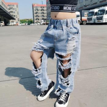 Boys and Girls Tassel Distressed Jeans