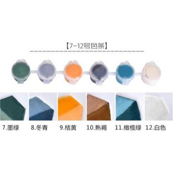 6 Color Group Ceramic Art Painting Pigment Set